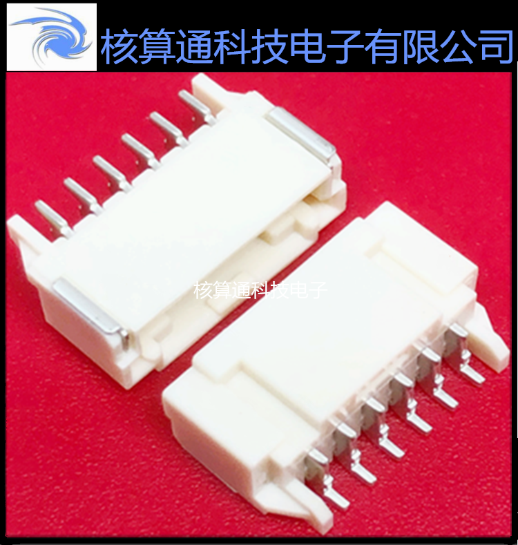 5023520600 502352-0600 MOLEX原装 6P 2.0mm间距 卧贴插座
