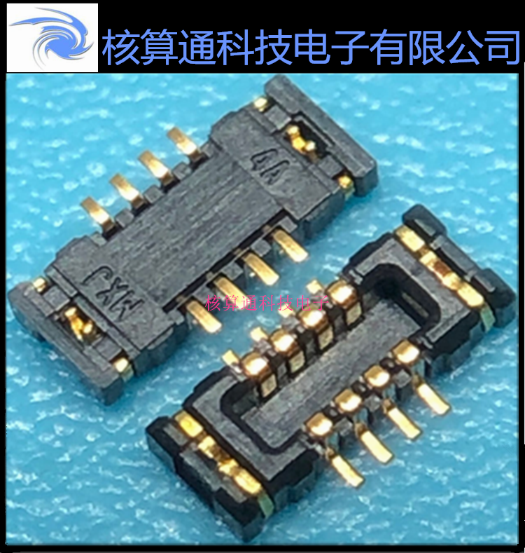 5024300820 502430-0820 MOLEX原装 8P 0.4mm间距 板对板连接器