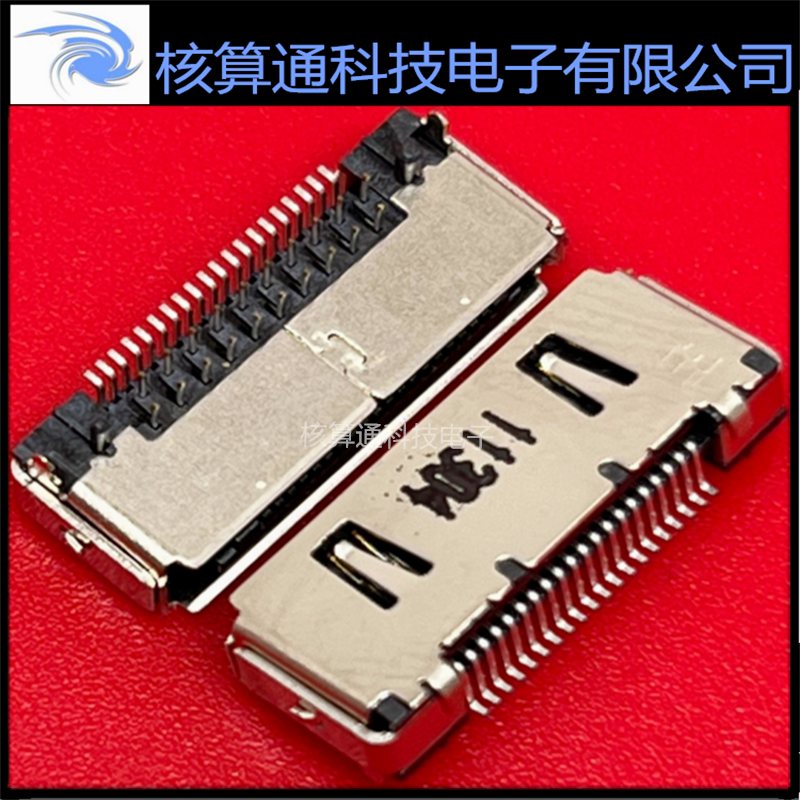 2129260-2 原TE/AMP装 40P 0.6mm间距 i/o接口 D形连接器