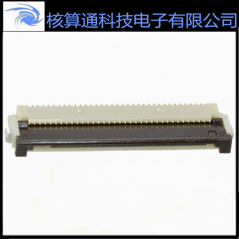 FH12-35S-0.5SH(55) HRS原装FFC/FPC 35P 0.5mm间距 翻盖下接触