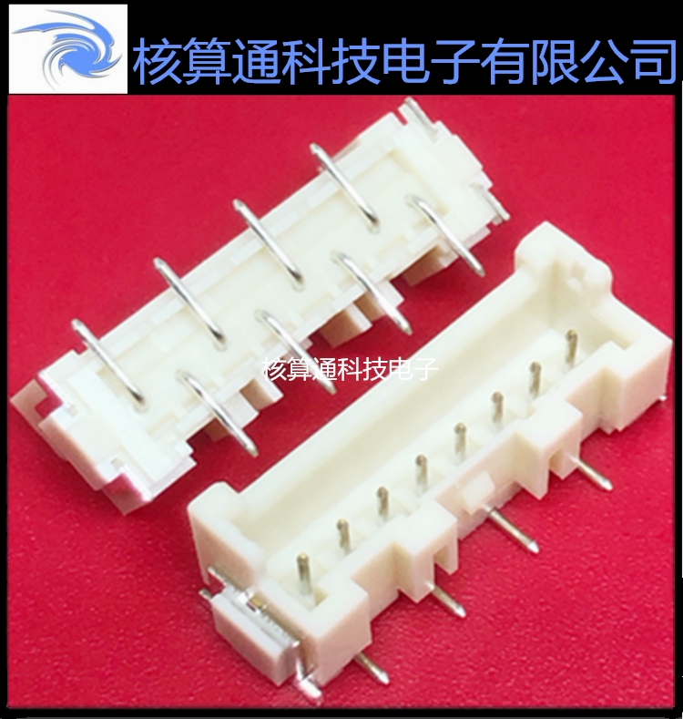 BM08B-XASS-TF(LF)(SN) JST原装 8P 2.5mm间距 立贴针座 插座