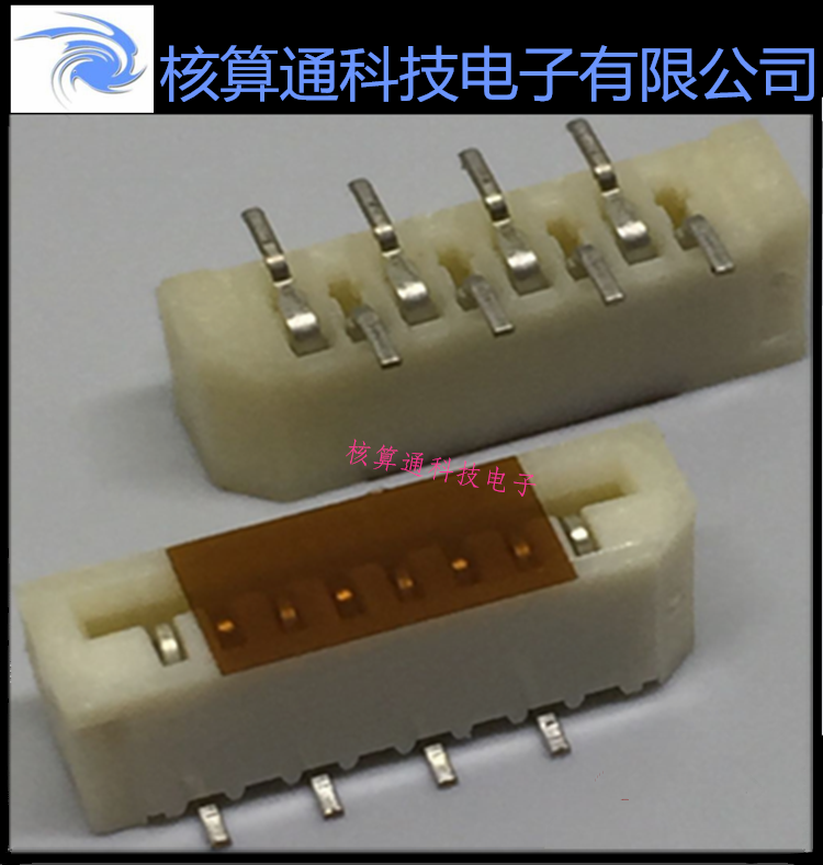 0528080870 528080870 52808-0870 MOLEX原装 8P 1.0mm间距