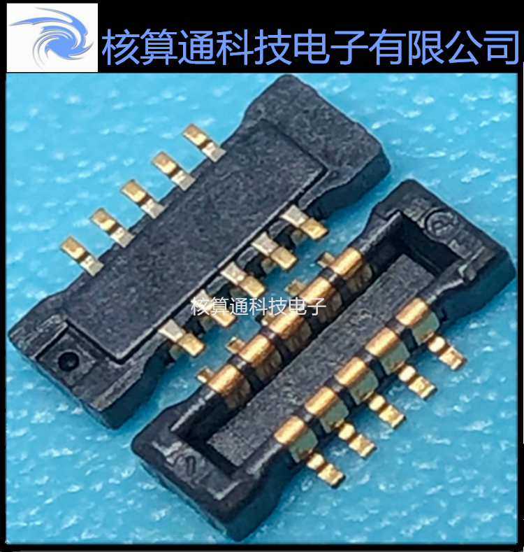 145804010020829+ 14 5804 010 020 829+ 原装 10P 0.4mm间距