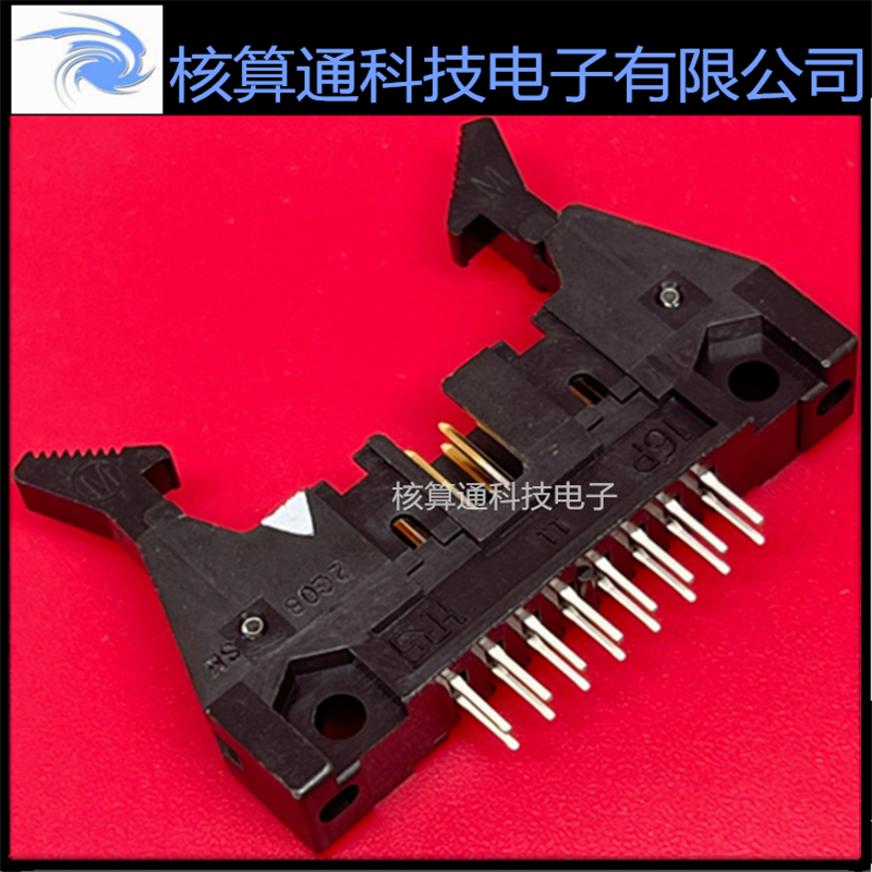 HIF3BA-16PA-2.54DSA 原HRS装 16P 2.54mm间距 针座 插座