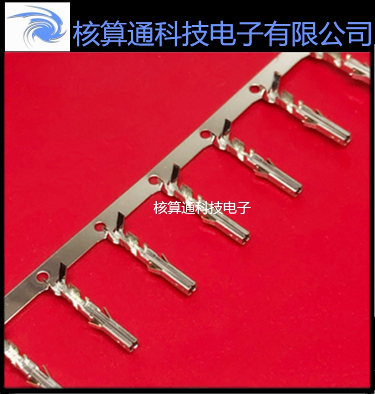 0039000059 0039000059 39000059 39-00-0059 39-00-0059 3900-0059 3900-0059 MOLEX Original Loaded Terminals