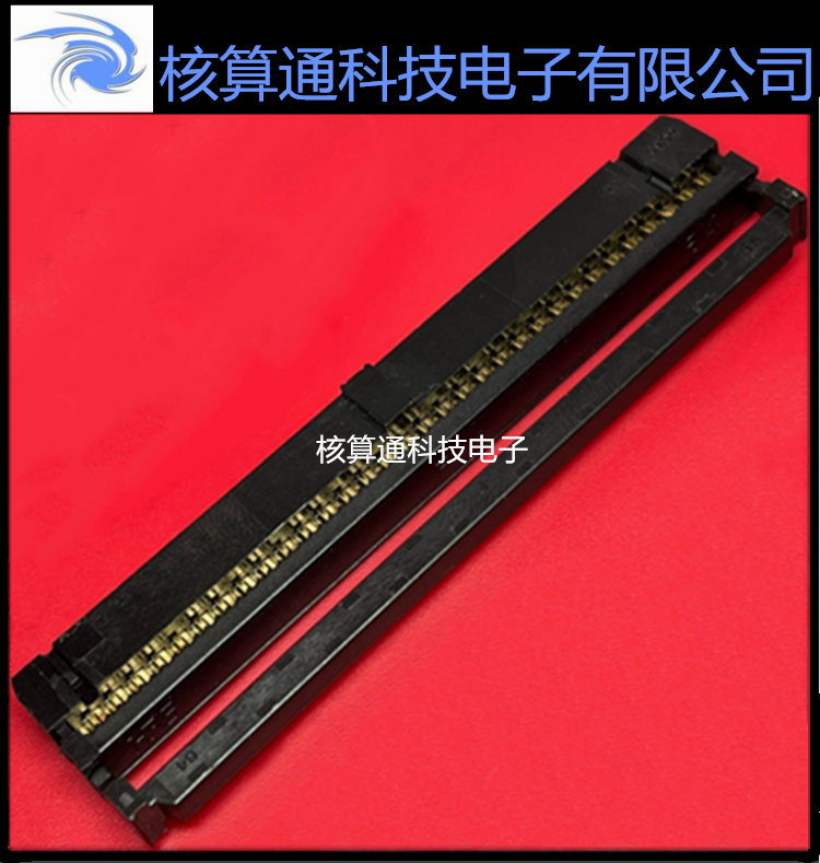 HIF3BA-64D-2.54R HRS原装 64P 2.54mm间距 母形插口连接器