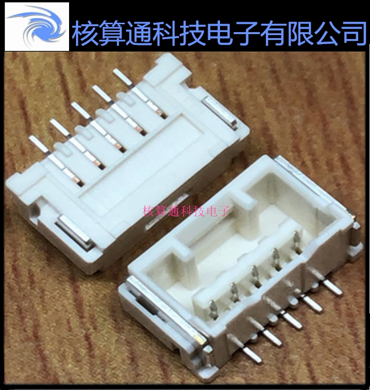 5025840560 502584-0560 MOLEX original fit 5P 1 5mm pitch upright post socket