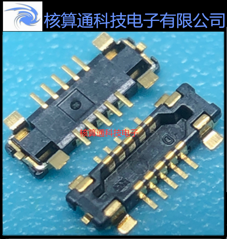 BM24-10DP/2-0.35V(51) HRS原装 10P 0.35mm间距 板对板连接器