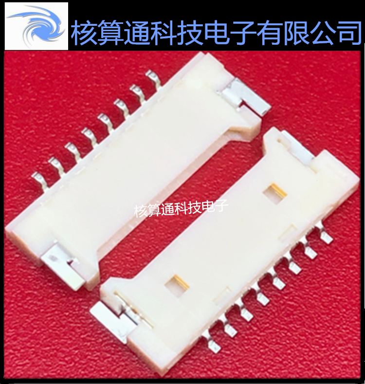 0537800870 537800870 53780-0870 MOLEX原装 8P 1.25mm间距