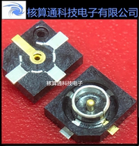 H FL-R-SMT(01) original HRS high frequency coaxial connector RF socket RF mount socket
