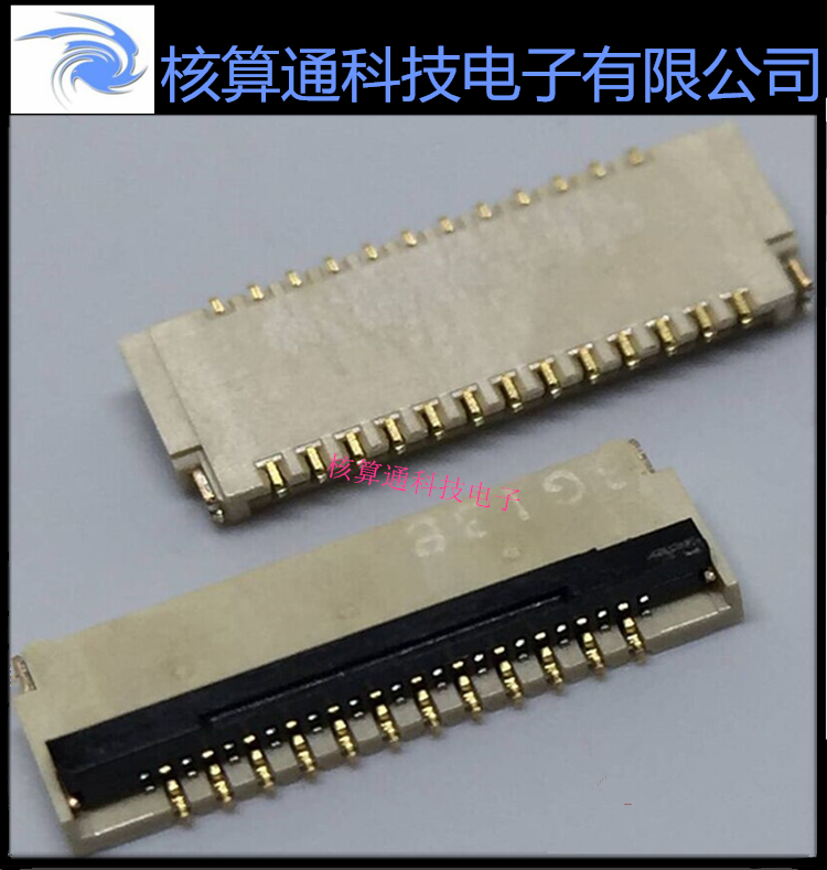 FH39-25S-0.3SHW HRS原装FFC/FPC 25P 0.3mm间距 翻盖上下接触