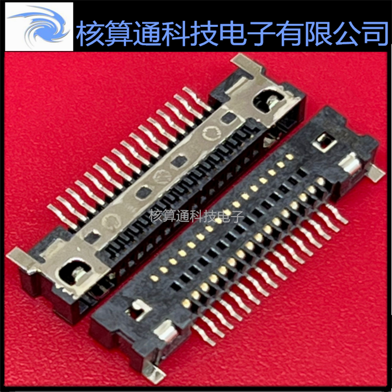 0448281162 448281162 44828-1162 MOLEX原装 16P 0.8mm间距