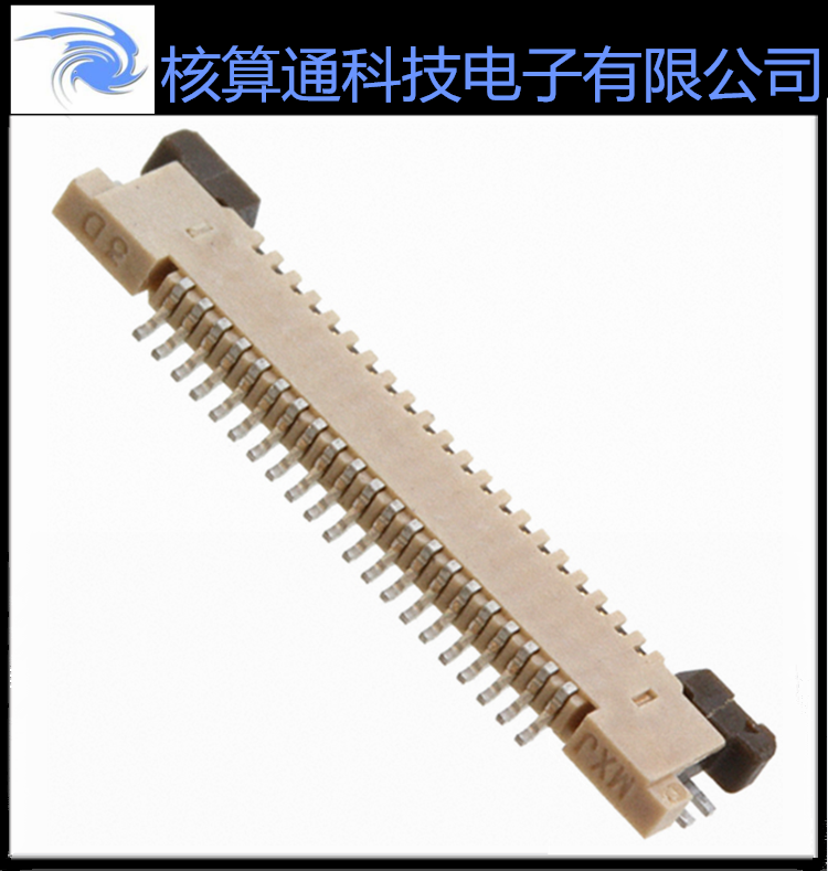 0545502194 545502194 54550-2194 MOLEX原装 21P 0.5mm间距