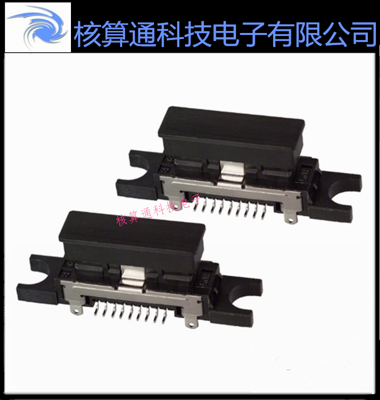 ST80X-18S HRS原装 18P 1.0mm间距 立贴针座 插座 外壳接插件