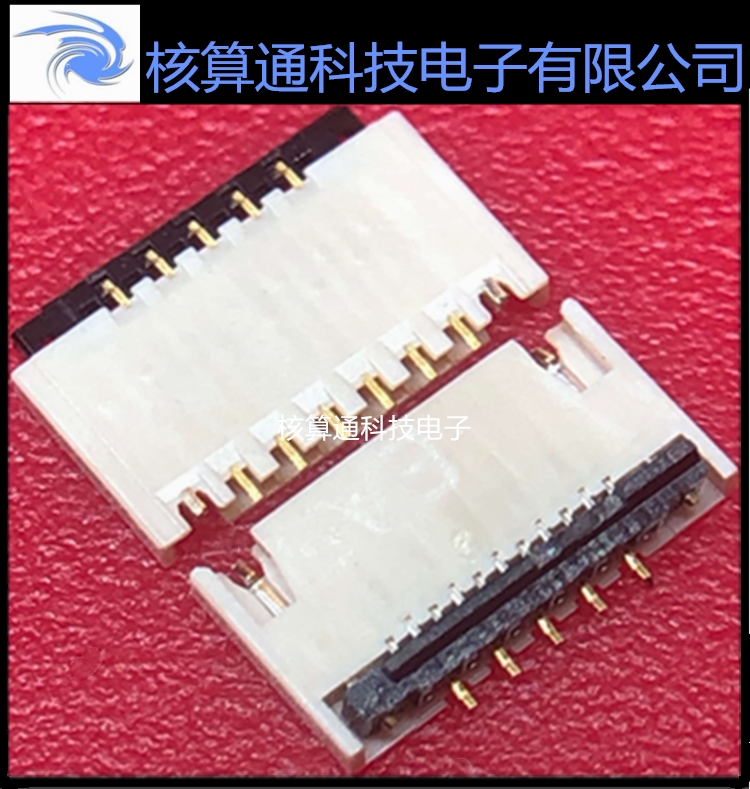 FH42-11S-0 3SHW(10) HRS original FFC FPC 11P 0 3mm pitch contact on flip cover