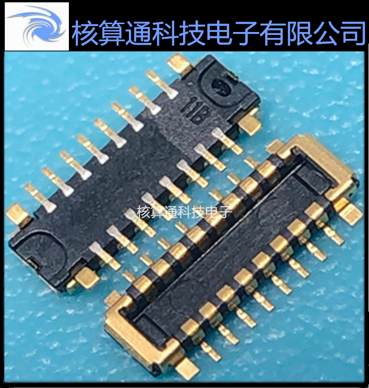 5050701620 505070-1620 MOLEX原装 16P 0.35mm间距 板对板连接器