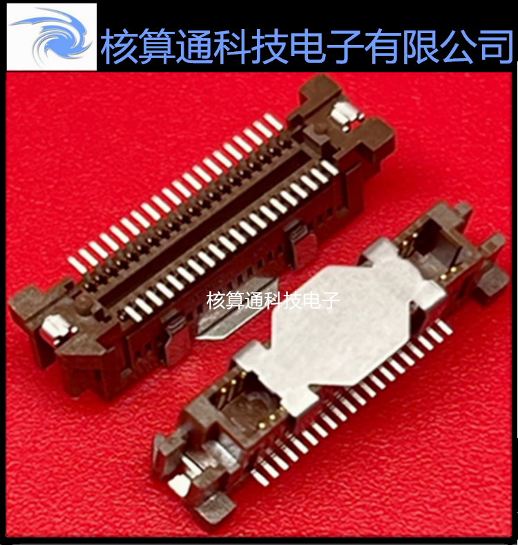 0536470474 536470474 53647-0474 MOLEX原装 40P 0.64mm间距