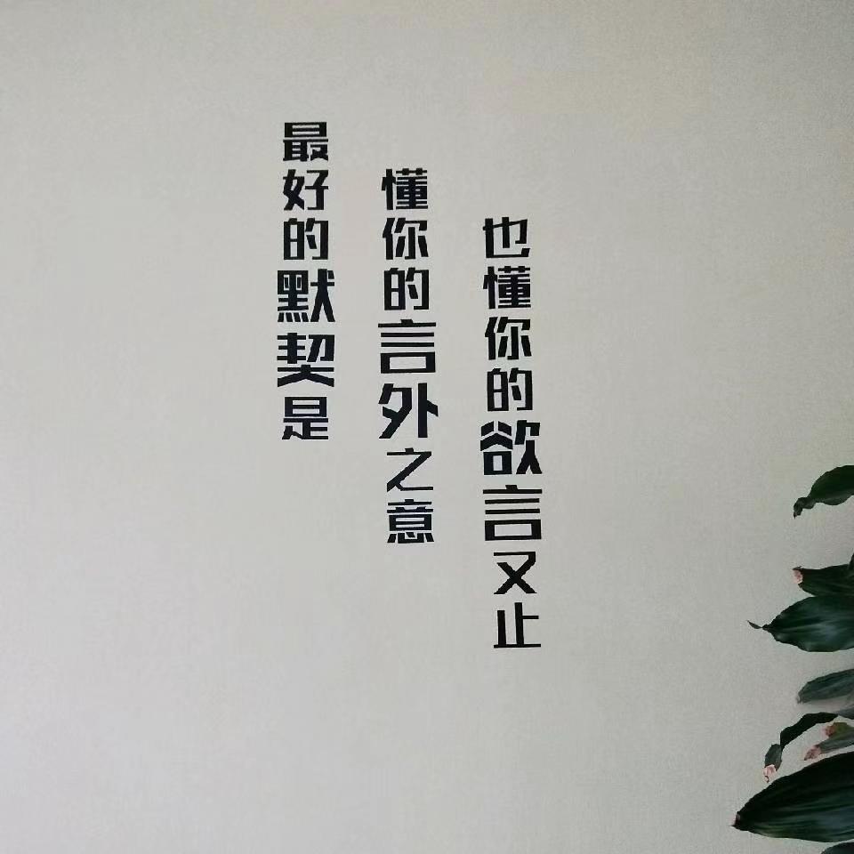 明军演出服