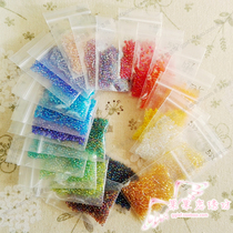  Japan imported star brand MGB rice beads embroidered beads 2mm transparent symphony 22 colors 5 grams 10 grams 50 grams 5g about 500 pieces