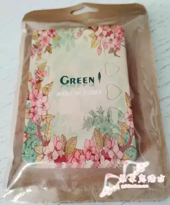 South Korea GREEN paper wire board, cross-stitch, wire, wire, wire, wire, 10 holes, about 9mm