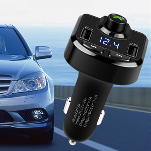 【洛饰奇】多功能车载MP3播放器