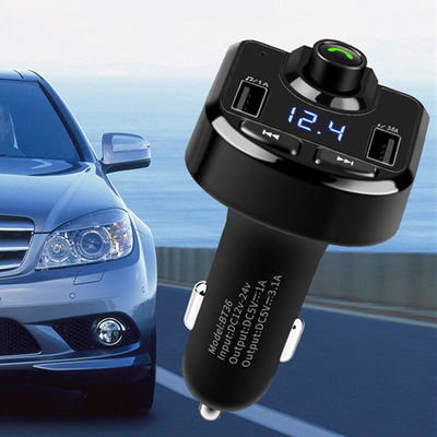 【洛饰奇】多功能车载MP3播放器