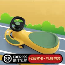 Babys first anniversary 1 birthday gift 2 male and female children friends children gift high-end toy gift box set practical