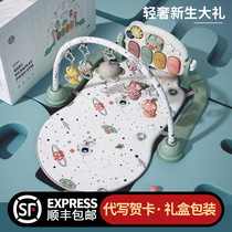 New newborn baby full moon 100-day meeting gift high-end baby practical gift box supplies Daquan set