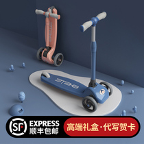 Baby baby over one or two years old 1 boys and girls children 2 birthday gifts high-end gift box practical gift bag memorial