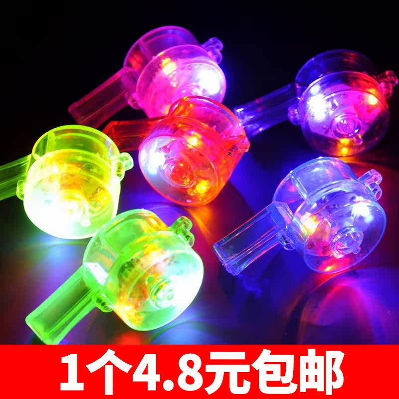 Luminous Whistles Kindergarten Children Ktv Bar Concert Bassist Props Night Market Stall Little Toy Whistle