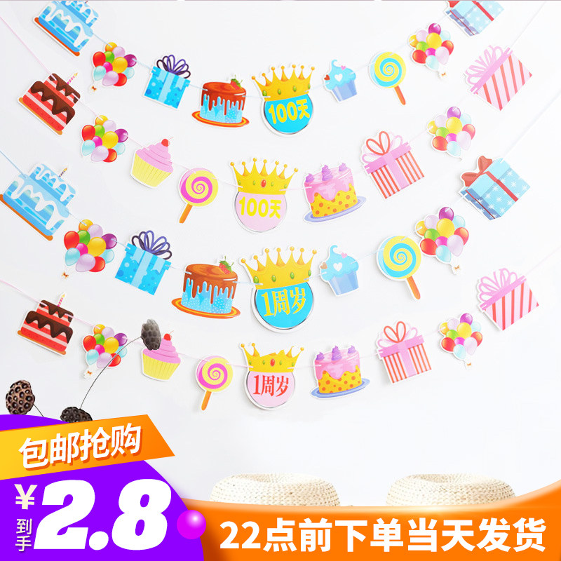 Small Color Flags Triangular Flags Strings Flags Decorated Birthday Scenes Placement Nursery School Children 100 Days Old Hangings Accessories