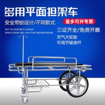 Yueshunxing Stainless Steel Ambulance Stretcher Cart Patient Emergency Cart Hospital Flat Car Transport Rescue Bed Transfer Cart