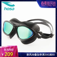 Kính bơi nam chuyên nghiệp Hosa hosa 2018 mới chống nước chống sương mù thời trang mạ unisex - Goggles kính bơi loại nào tốt