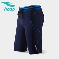 Hosa hosa đàn ông đích thực quần bơi năm điểm boxer quần bơi chuyên nghiệp khô nhanh đoạn dài thân bơi đơn giản chuyên nghiệp - Nam bơi đầm quần bơi nam đẹp