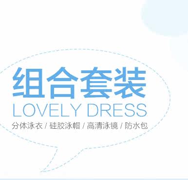 Sac de sport - Ref 10405 Image 10