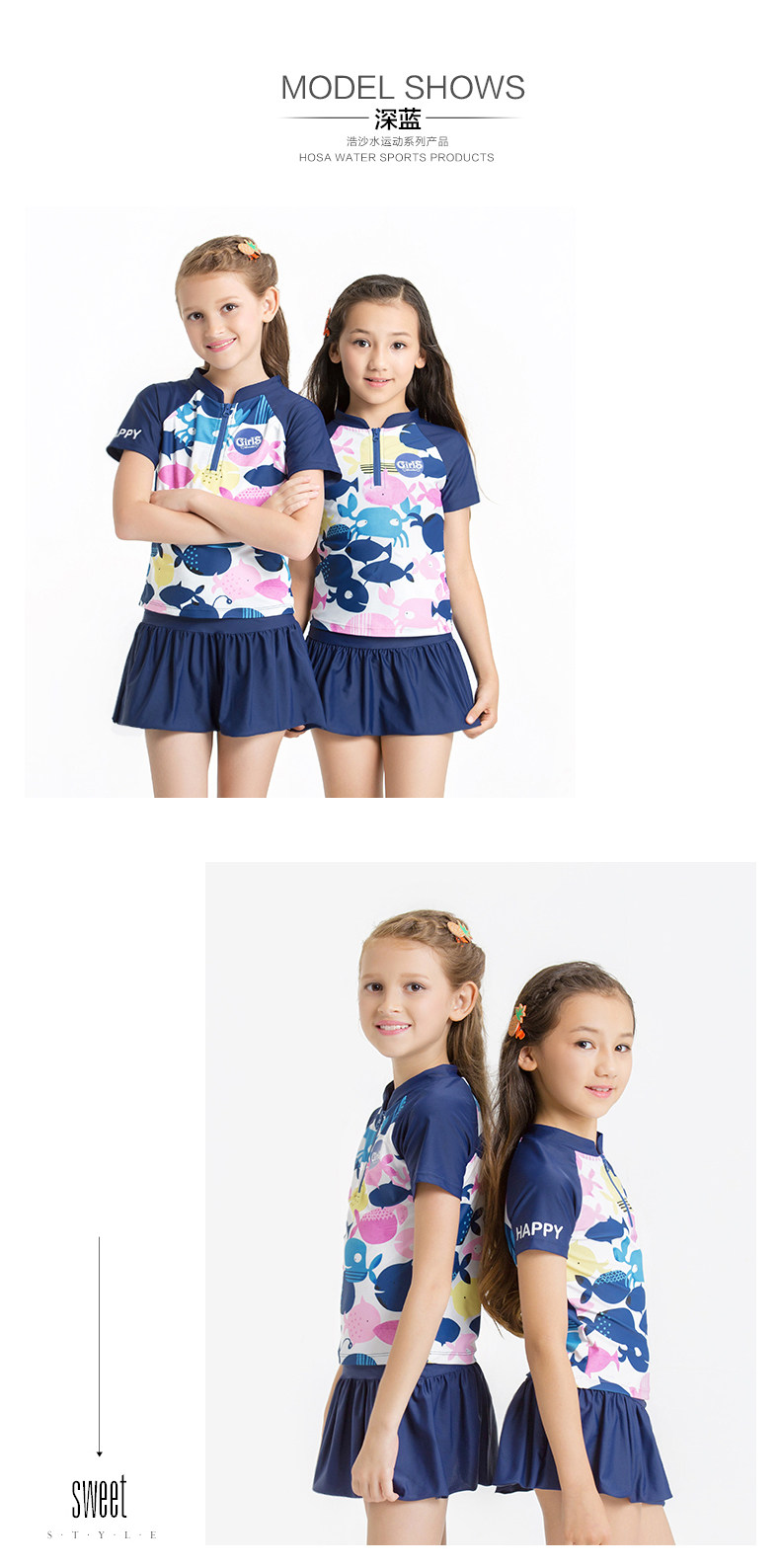 Maillot de bain fille HOSA   - Ref 2547394 Image 13