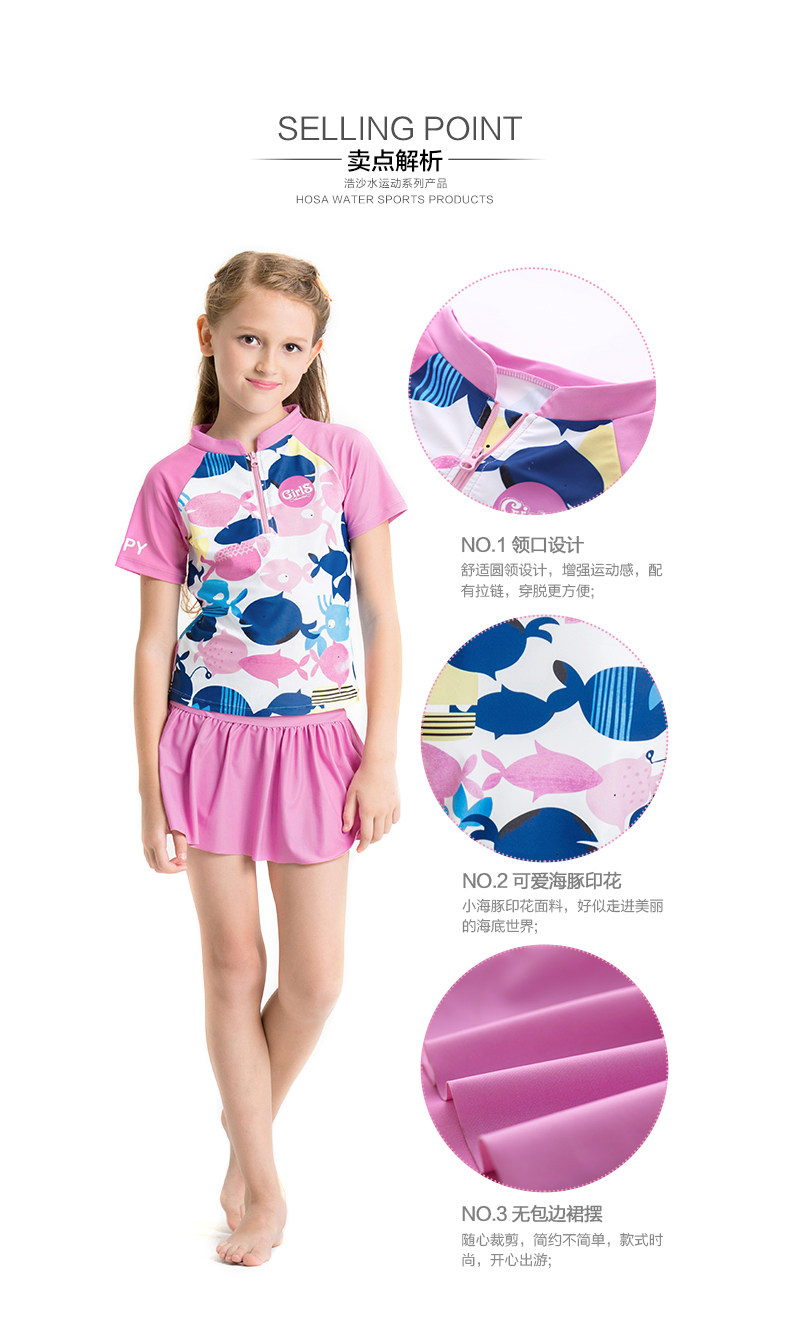 Maillot de bain fille HOSA   - Ref 2547394 Image 9