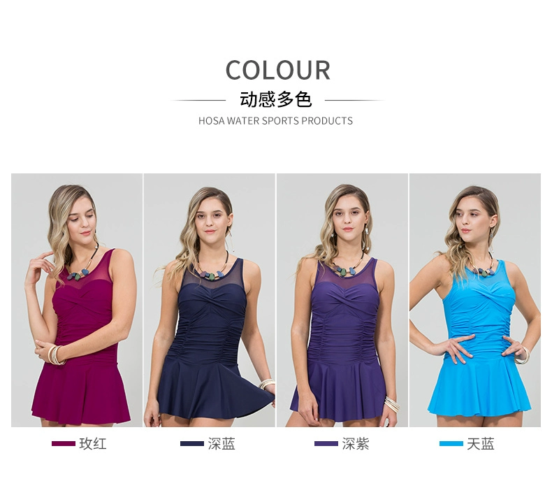 Hosa Hosa kiểu váy mới một mảnh áo tắm nữ nóng bỏng gợi cảm vòng thép bảo thủ tụ tập che bụng áo tắm mỏng - Bộ đồ bơi One Piece