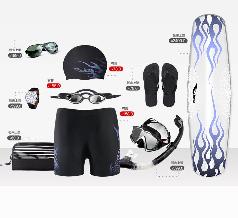 Sac de sport - Ref 17386 Image 16