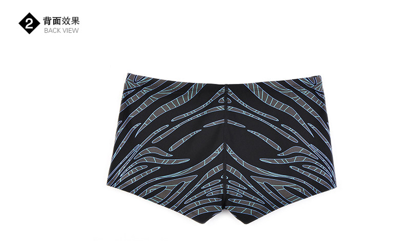 Maillot de bain homme HOSA   - Ref 2533381 Image 31