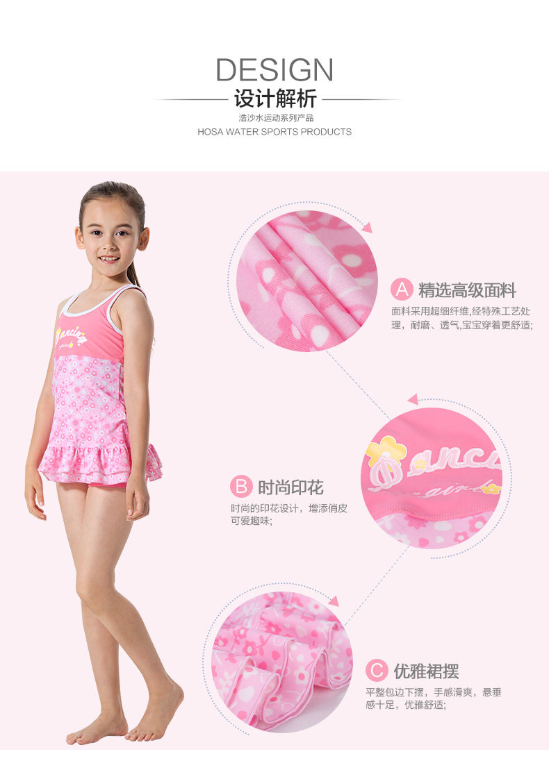 Maillot de bain fille HOSA   - Ref 2549694 Image 9