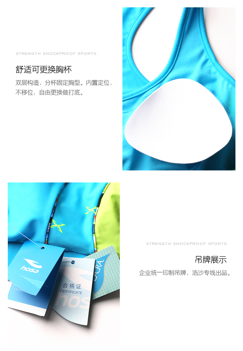 Hosa váy bơi nữ bảo thủ mùa hè mới thể thao áo tắm nữ chia thời trang boxer đồ bơi - Bộ đồ bơi hai mảnh áo bơi 2 mảnh kín đáo