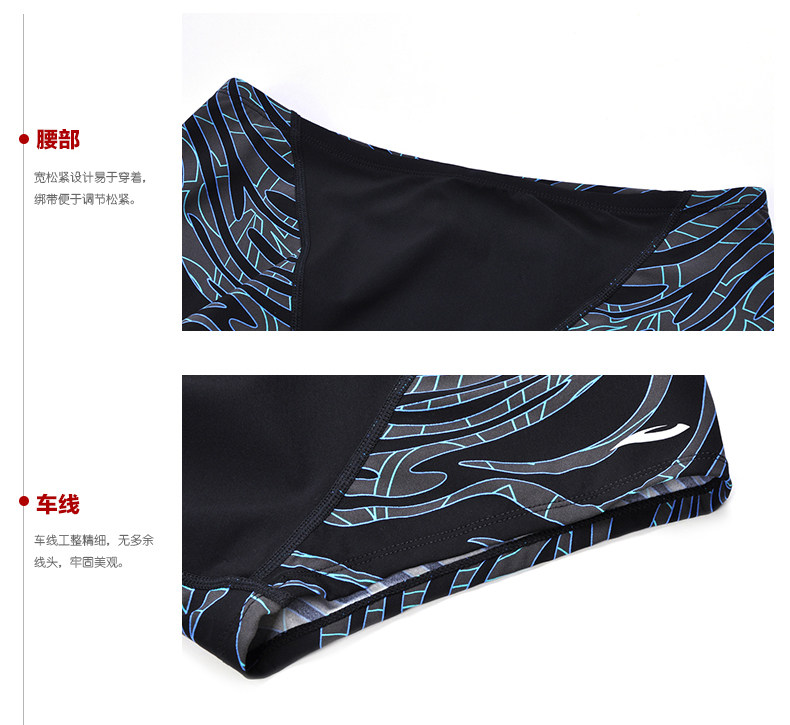 Maillot de bain homme HOSA   - Ref 2533381 Image 33
