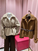 Is it possible to be resistant to the same cabinet?  Gross fur coat ~ with a belt can salt with a sweet commute OK ~ 8