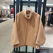 Han Gui D Temperament Standout Fashion Wide Sleeve Outline Version Casual Hand-stitched Cashmere Short Coat 8