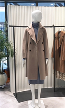 Little good wearing a gentle Z* C ~ Morandi colorful bifacial hand sewn cashmere big coat 8