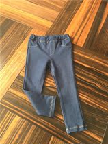 Mens and womens straight pants 8