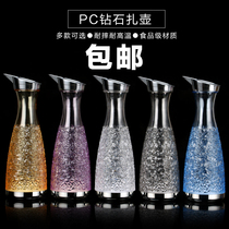 Bar acrylic juice pot plastic anti-drop cool water bottle PC wine tie pot acrylic wine dispenser jug