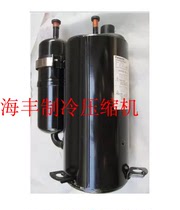 New original 2V36S225AUB 2V38S225AUE Panasonic Air Energy Water Heater compressor