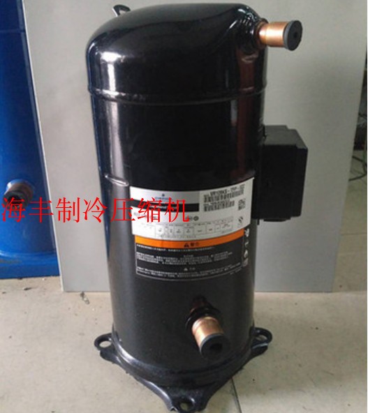 ZR125KCE-TFD-522 VR125KSE-TFP-522 Valley wheel 10 central air-conditioned refrigerator compressors